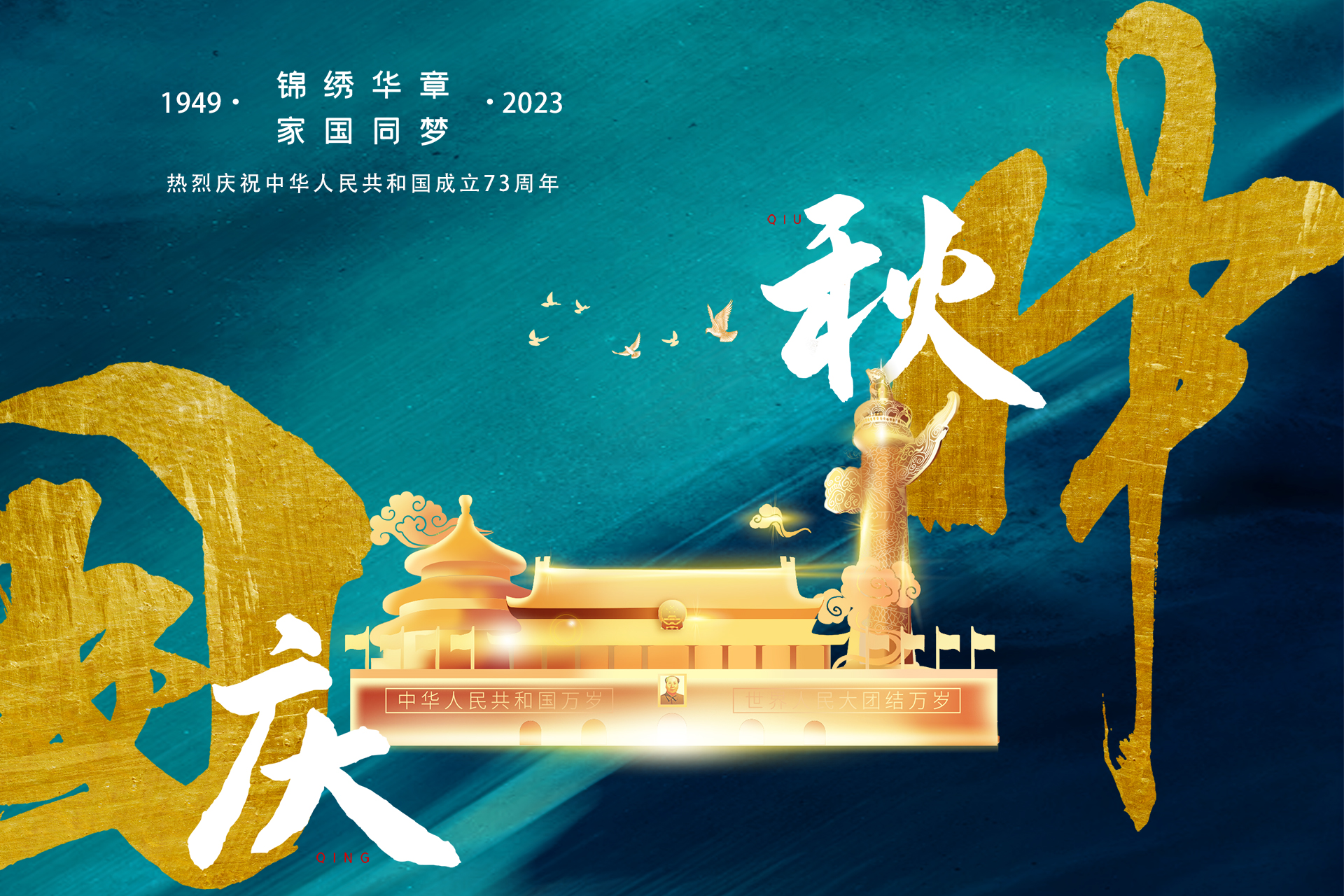 电力管厂家